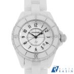 GINZA RASIN ヤフー店のH0968を見る