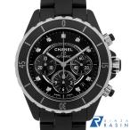 GINZA RASIN ヤフー店の売り場へ行く