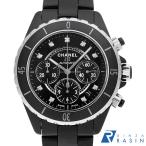 GINZA RASIN ヤフー店のH2419を見る