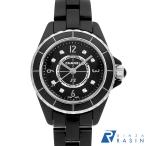 GINZA RASIN ヤフー店のH2569を見る