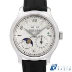 GINZA RASIN ヤフー店のその他を見る