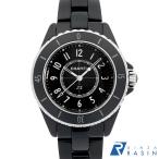 GINZA RASIN ヤフー店のH5695を見る