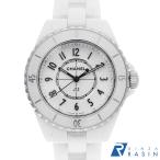 GINZA RASIN ヤフー店のH5698を見る