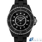 GINZA RASIN ヤフー店のH5701を見る