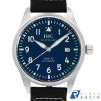 GINZA RASIN ヤフー店のIW328203を見る