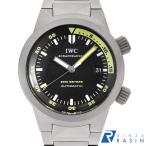 GINZA RASIN ヤフー店のIW353803を見る