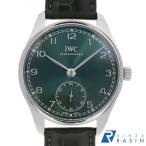 GINZA RASIN ヤフー店のIW358310を見る