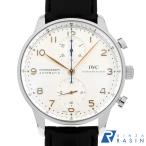 GINZA RASIN ヤフー店のIW371445を見る