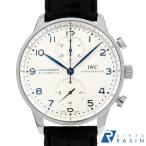 GINZA RASIN ヤフー店のIW371446を見る