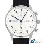 GINZA RASIN ヤフー店のIW371446を見る