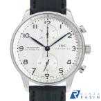 GINZA RASIN ヤフー店のIW371446を見る