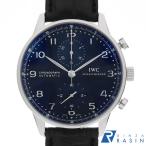 GINZA RASIN ヤフー店のIW371491を見る