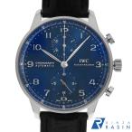 GINZA RASIN ヤフー店のIW371491を見る