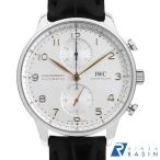 GINZA RASIN ヤフー店のIW371604を見る