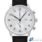 GINZA RASIN ヤフー店のIW371605を見る