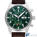 GINZA RASIN ヤフー店のIW388103を見る