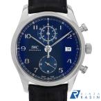 IWC ポルトギーゼ クロノグラフ クラシック IW390303 中古 メンズ 腕時計 0D3BIWAU0001