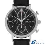 GINZA RASIN ヤフー店のIW391002を見る