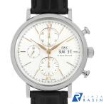 GINZA RASIN ヤフー店のIW391031を見る