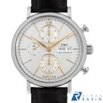 GINZA RASIN ヤフー店のIW391031を見る