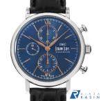 GINZA RASIN ヤフー店のポートフィノを見る