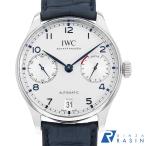 GINZA RASIN ヤフー店のIW500705を見る