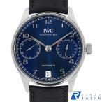 GINZA RASIN ヤフー店のIW500710を見る