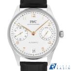 GINZA RASIN ヤフー店のポルトギーゼを見る