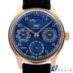 GINZA RASIN ヤフー店のポルトギーゼを見る