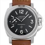 パネライ ルミノールマリーナ ロゴ PAM00005 R番 中古 メンズ 腕時計