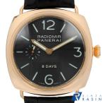 GINZA RASIN ヤフー店のPAM00197を見る