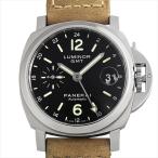 パネライ ルミノール GMT PAM00244 L番 中古 メンズ 腕時計