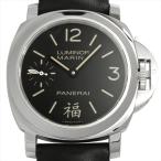 パネライ ルミノールマリーナ DEDICATED TO CHINA 中国限定モデル M番 PAM00366 中古 メンズ 腕時計