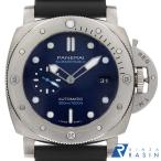 パネライ ルミノールサブマーシブル 1950 BMG-TECH 3デイズ オートマティック PAM00692 W番 中古 メンズ 腕時計 132KOPAU0003