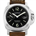 パネライ ルミノール マリーナ オートマティック アッチャイオ PAM01104 U番 中古 メンズ ...