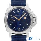 GINZA RASIN ヤフー店のPAM01179を見る