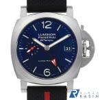 パネライ ルミノール クアランタ ル