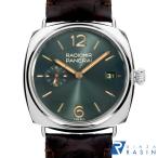 GINZA RASIN ヤフー店のラジオミールを見る