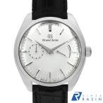 GINZA RASIN ヤフー店のSBGK007を見る