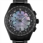セイコー アストロン 8X World-Time 2016 リミテッドエディション 世界3500本限定 SBXB091 中古 メンズ 腕時計