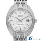 セイコー キングセイコー KS1969 SDKA017 中古 メンズ 腕時計 05VJSEAU0002