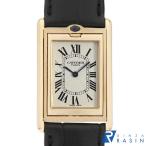 カルティエ タンク バスキュラント LM ミレニアム 365本限定 W1526251 中古 メンズ 腕時計 1T8YCAAU0015