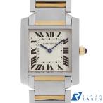 GINZA RASIN ヤフー店のW2TA0003を見る