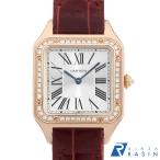 GINZA RASIN ヤフー店のWJSA0017を見る