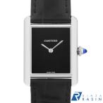 GINZA RASIN ヤフー店のWSTA0072を見る