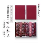 商品画像1