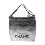 CHANEL シャネル シャネル22 ホーボーバッグ グラデーションブラック シルバー金具 AS3980 レディース シャイニーカーフ 2WAYバッグ 未使用 銀蔵