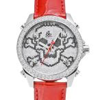 銀蔵・ヤフー店のその他を見る