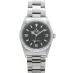 銀蔵・ヤフー店の14270を見る