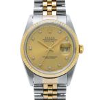 銀蔵・ヤフー店の16233Gを見る